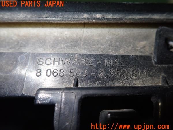 3UPJ=9227130047]BMW M4(3C30 F82)純正 8068583 左フロントグリル キドニーグリル 中古_5