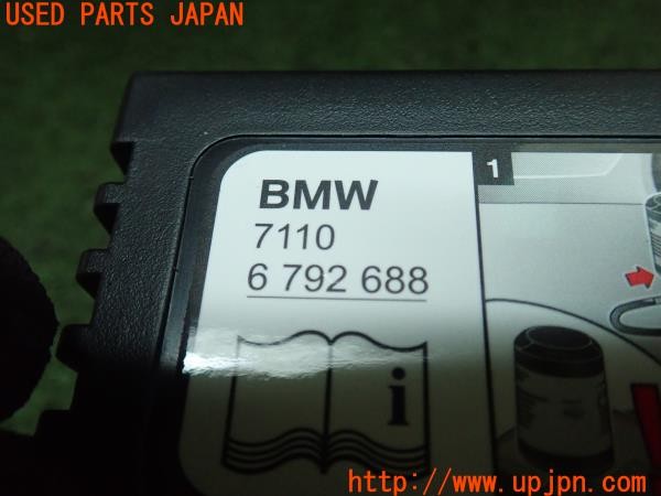 3UPJ=9227130625]BMW M4(3C30 F82)純正 6 792 688 パンク修理キット エアコンプレッサー 中古_4