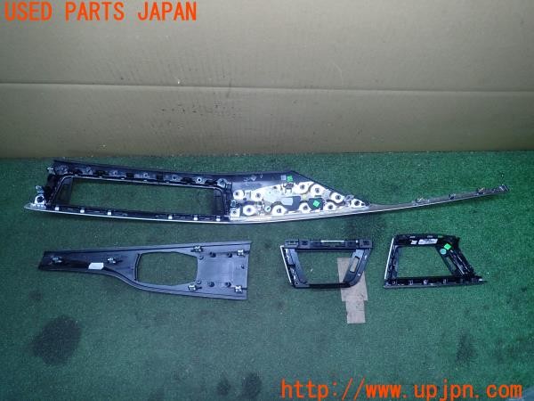 3UPJ=9227130645]BMW M4(3C30 F82)純正 カーボン 内装パネル インストルメントパネル 吹き出し口 シフトパネル 右ハンドル用 中古_2