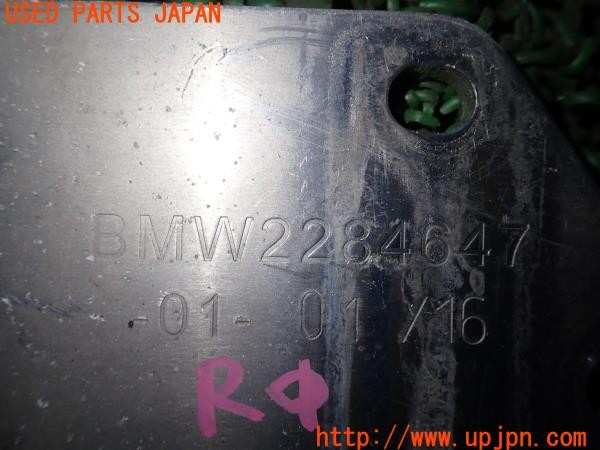 3UPJ=9227130700]BMW M4(3C30 F82)純正 リアメンバー補強バー レインフォースメントブレース 中古_5