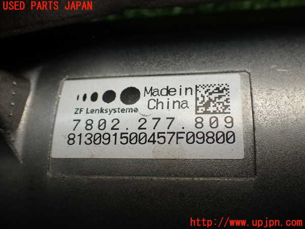 2UPJ-9227134235]BMW M4 クーペ(3C30)パワステギアボックス 中古 【F82】_4