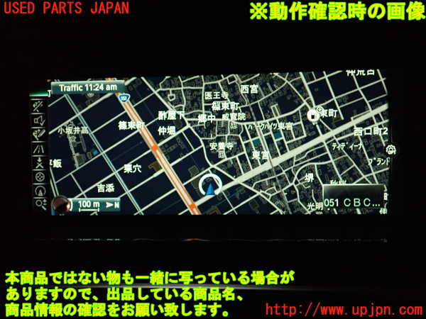 2UPJ-9227136629]BMW M4 クーペ(3C30)モニター 中古 【F82】_5