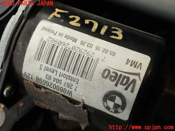 2UPJ-9227136770]BMW M4 クーペ(3C30)フロントワイパーモーター 中古 【F82】_2