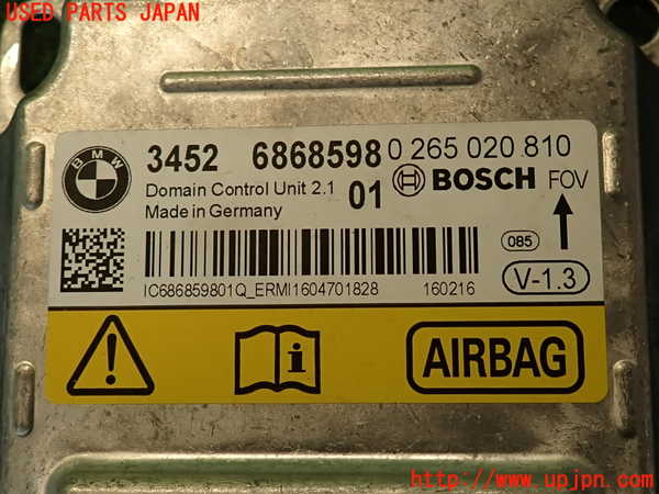 2UPJ-9227136145]BMW M4 クーペ(3C30)エアバッグコンピューター 中古 【F82】_4