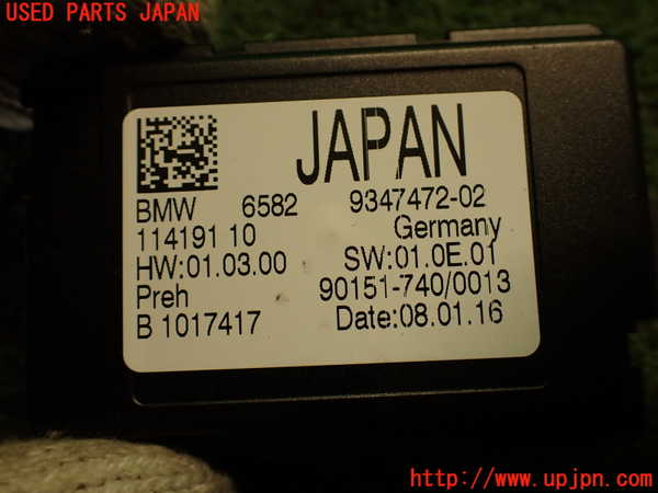 2UPJ-9227136154]BMW M4 クーペ(3C30)コンピューター9 中古 【F82】_4