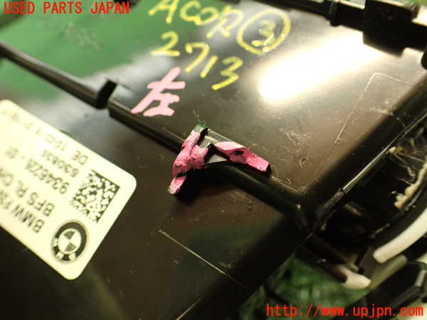 2UPJ-9227137528]BMW M4 クーペ(3C30)エアコン吹き出し口3 (左) 【ジャンク品】 中古 【F82】_3