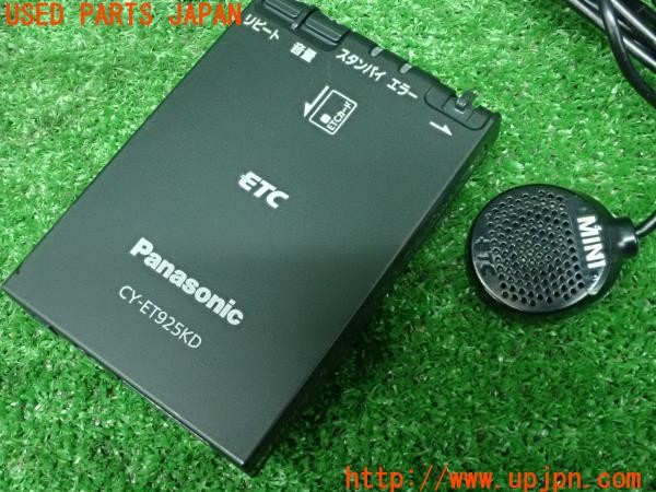 3UPJ=9227140503]BMW ミニ(MINI)ワン(XS12 F55)Panasonic パナソニック ETC車載器 CY-ET925KD 中古_4