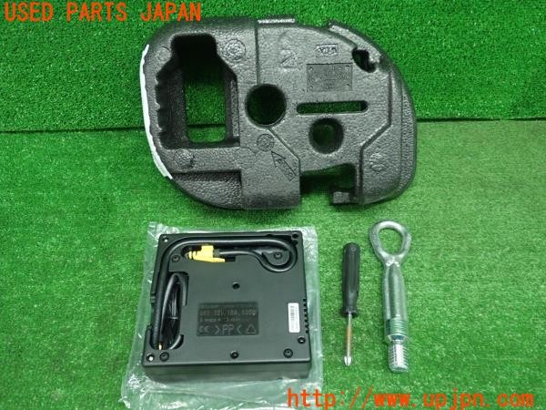 3UPJ=9227140625]BMW ミニ(MINI)ワン(XS12 F55)純正 エアコンプレッサー パンク修理キット 中古_2