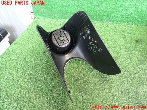 2UPJ-9227157810]BMW ミニ(MINI)クーパーS(XS20)ドリンクホルダー 中古_3