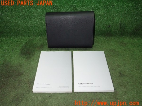 3UPJ=9227180802]ベンツ C180 クーペ(204349)取扱説明書 取説 車両マニュアル 中古_2