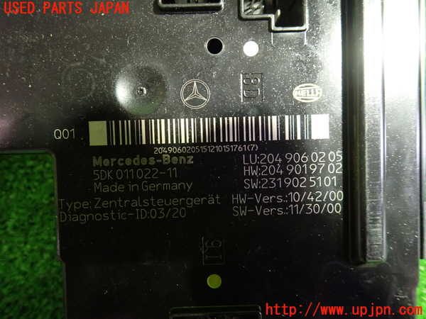 1UPJ-9227186146]ベンツ C180 クーペ C204(204349)コンピューター1 中古_2