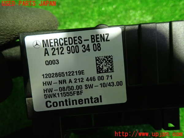 1UPJ-9227186149]ベンツ C180 クーペ C204(204349)コンピューター4 (A212 900 34 08) 中古_2