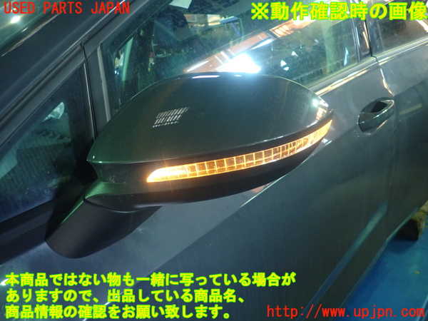 1UPJ-9227191212]VW ゴルフ(CDDLA)左ドアミラー 中古_5