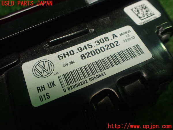 1UPJ-9227191550]VW ゴルフ(CDDLA)右リアフィニッシャー 中古_3