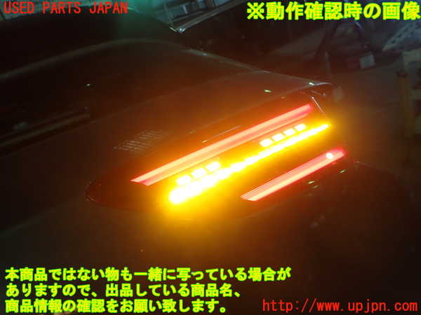 1UPJ-9227191550]VW ゴルフ(CDDLA)右リアフィニッシャー 中古_4