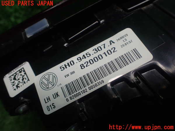 1UPJ-9227191552]VW ゴルフ(CDDLA)左リアフィニッシャー 中古_4