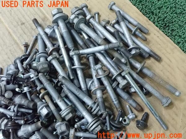3UPJ=9227200720]アバルト 500(312142)ネジ・ナット・ステー類 ジャンク_2