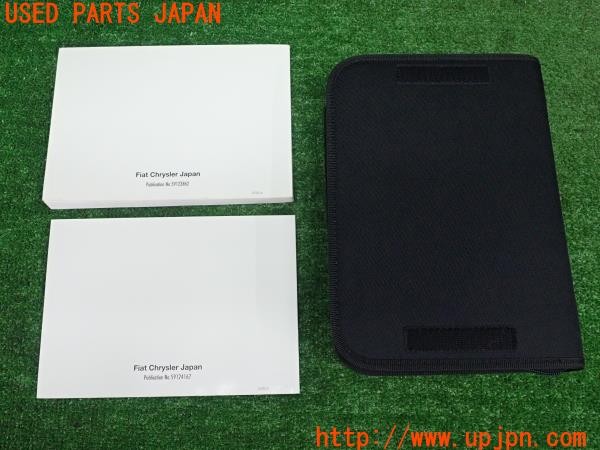 3UPJ=9227200802]アバルト 500(312142)取扱説明書 取説 車両マニュアル 中古_2