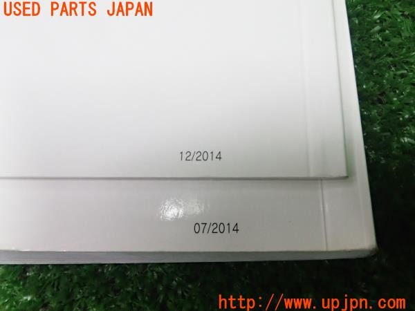 3UPJ=9227200802]アバルト 500(312142)取扱説明書 取説 車両マニュアル 中古_3
