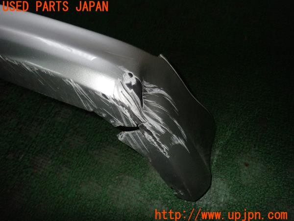 3UPJ=9227210046]クラウンエステート アスリートE(JZS171W)純正オプション フロントアンダースポイラー 中古_3