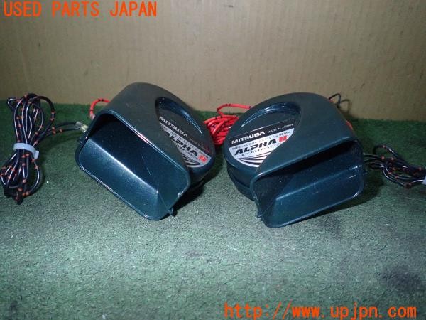 3UPJ=9227210563]クラウンエステート アスリートE(JZS171W)MITSUBA ミツバ ALPHAⅡ COMPACT HOS-04 ホーン 中古_2