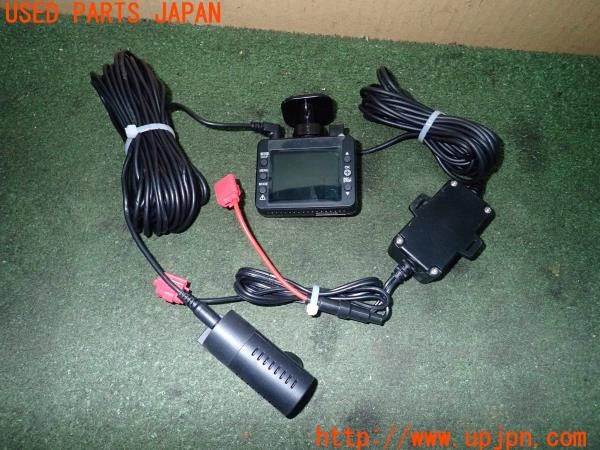 3UPJ=9227210579]クラウンエステート アスリートE(JZS171W)Yupiteru ユピテル DRY-TW7550 ドライブレコーダー 中古_2