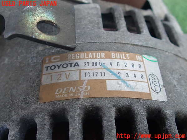 2UPJ-9227216015]クラウン エステート(JZS171W)オルタネーター(ダイナモ) 中古_3