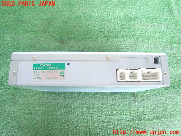 2UPJ-9227216589]クラウン エステート(JZS171W)カーナビゲーション DVD 中古_2