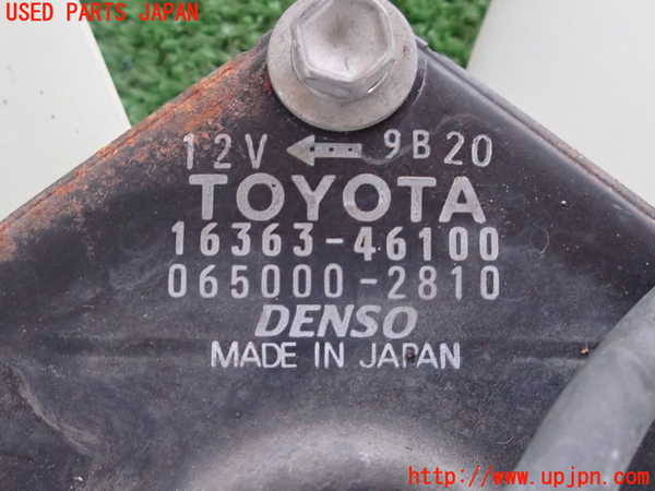 2UPJ-9227216836]クラウン エステート(JZS171W)電動ファン1 中古_3