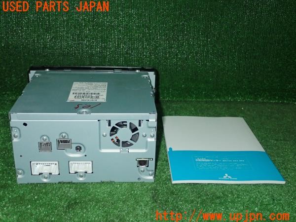 3UPJ=9227220518]アウトランダーPHEV(GG2W)前期 純正 CDラジオプレーヤー 8701A490 DY-5MW3R69-T-2 中古_2