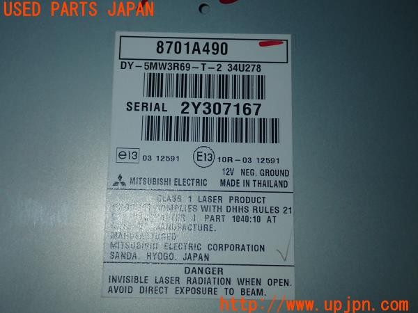 3UPJ=9227220518]アウトランダーPHEV(GG2W)前期 純正 CDラジオプレーヤー 8701A490 DY-5MW3R69-T-2 中古_5