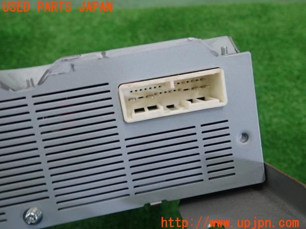 3UPJ=9227220579]アウトランダーPHEV(GG2W)前期 純正 ACインバーター 9499C990 中古_4