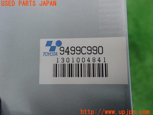 3UPJ=9227220579]アウトランダーPHEV(GG2W)前期 純正 ACインバーター 9499C990 中古_5