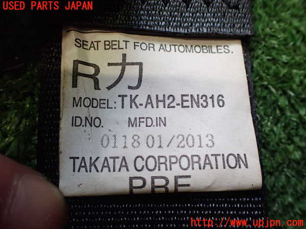 2UPJ-9227227045]アウトランダーPHEV(GG2W)運転席シートベルト 中古_3