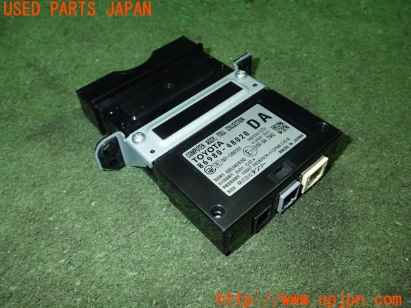 3UPJ=9227230503]レクサス RX450h(GYL20W)純正ビルトイン 86980-48020 ETC車載器 ETC2.0 中古_2