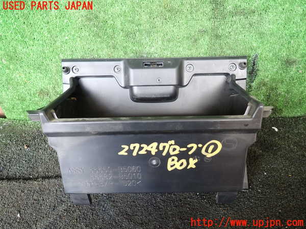 1UPJ-9227247516]ハイゼット カーゴ(S700V)グローブボックス1 中古_4