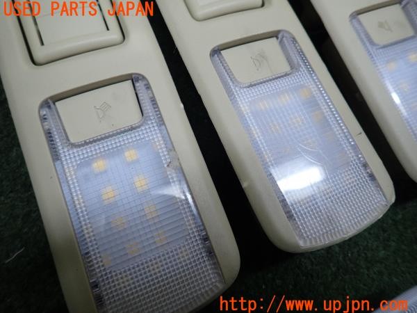 3UPJ=9227250574]アルファード(AGH30W)純正 ルームランプ 社外LEDランプ付き 中古_4