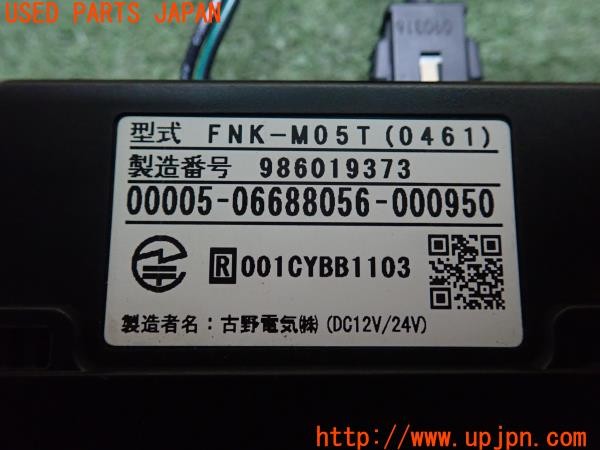 3UPJ=9227260503]BMW Z4(BT30 E85)前期 古野電気 フルノ FNK-M05T ETC車載器 中古_4