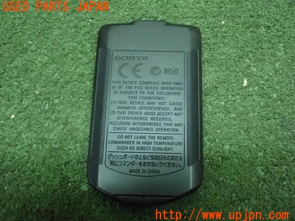3UPJ=9227260571]BMW Z4(BT30 E85)前期 SONY ソニー RM-X86RF リモコン 中古_4