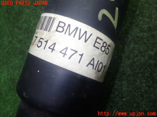 1UPJ-9227263410]BMW Z4 ロードスター(BT30 E85)リアプロペラシャフト 中古_5