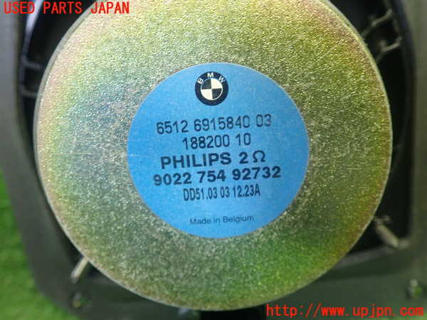 1UPJ-9227266530]BMW Z4 ロードスター(BT30 E85)ウーハー 中古_3
