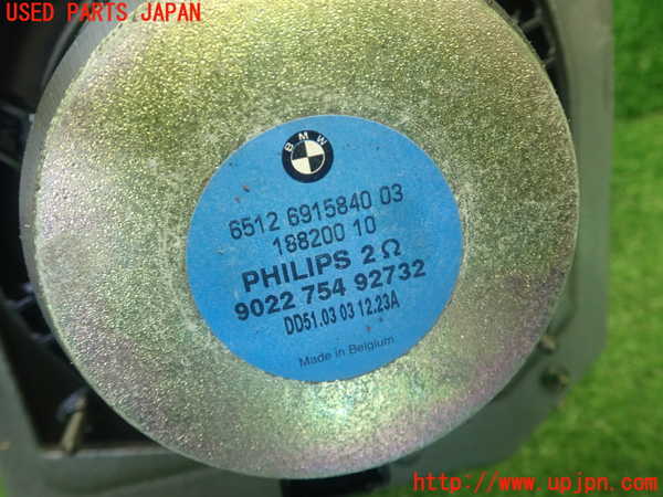 1UPJ-9227266530]BMW Z4 ロードスター(BT30 E85)ウーハー 中古_4