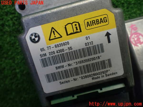 1UPJ-9227266145]BMW Z4 ロードスター(BT30 E85)エアバッグコンピューター ジャンク部品取り_2
