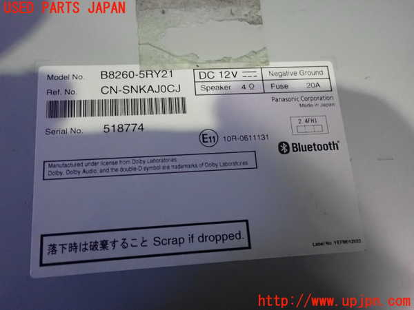 2UPJ-9227276589]キックス(P15)カーナビゲーション HDD 中古_3
