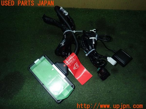 3UPJ=9227280579]プリウス(ZVW51)前期 Global Mobility Service GMS MCCSⅡ 遠隔制御ユニット フェールセーフ 中古_2