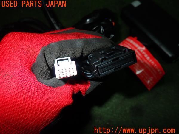 3UPJ=9227280579]プリウス(ZVW51)前期 Global Mobility Service GMS MCCSⅡ 遠隔制御ユニット フェールセーフ 中古_3