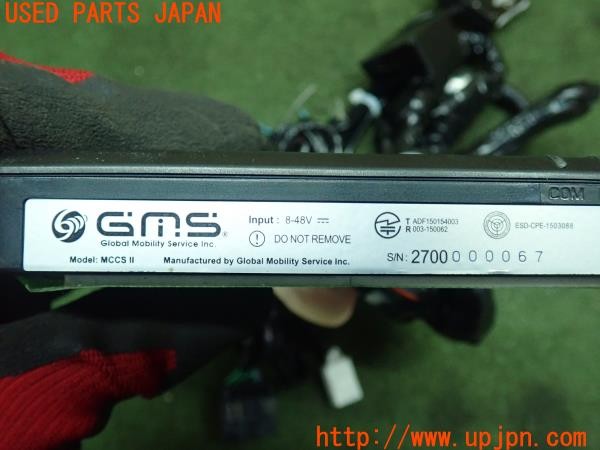 3UPJ=9227280579]プリウス(ZVW51)前期 Global Mobility Service GMS MCCSⅡ 遠隔制御ユニット フェールセーフ 中古_5