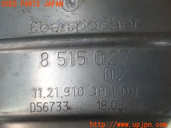 3UPJ=9227290159]BMW 523d(FW20 F10)純正 触媒 カット済み 8 515 027 中古_5