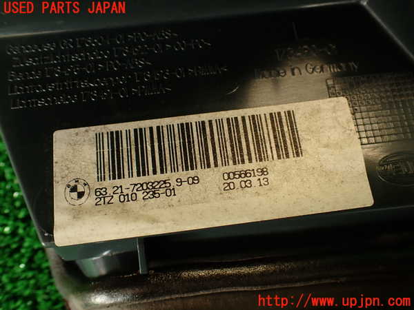 2UPJ-9227291552]BMW 523d(FW20)(F10)左リアフィニッシャー 【ジャンク品】 中古_5