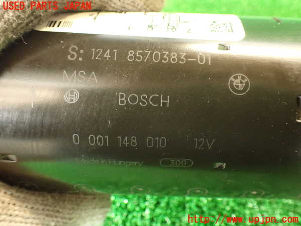 2UPJ-9227296010]BMW 523d(FW20)(F10)セルモーター 中古_3